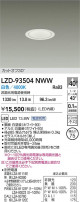 DAIKO ����ŵ� LED ������饤�� LZD-93504NWW