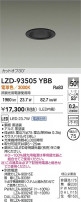 DAIKO ����ŵ� LED ������饤�� LZD-93505YBB