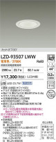 DAIKO ����ŵ� LED ������饤�� LZD-93507LWW