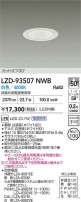 DAIKO ����ŵ� LED ������饤�� LZD-93507NWB