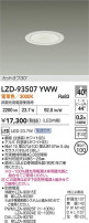 DAIKO ����ŵ� LED ������饤�� LZD-93507YWW