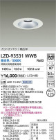 DAIKO ����ŵ� LED ������饤�� LZD-93531WWB