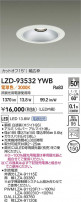 DAIKO ����ŵ� LED ������饤�� LZD-93532YWB