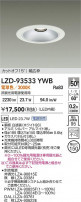 DAIKO ����ŵ� LED ������饤�� LZD-93533YWB