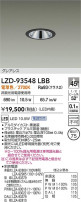 DAIKO ����ŵ� LED ������饤�� LZD-93548LBB