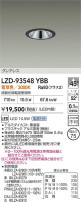 DAIKO ����ŵ� LED ������饤�� LZD-93548YBB