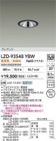 DAIKO ����ŵ� LED ������饤�� LZD-93548YBW