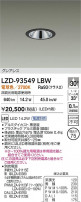 DAIKO ����ŵ� LED ������饤�� LZD-93549LBW