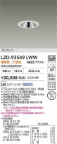 DAIKO ����ŵ� LED ������饤�� LZD-93549LWW