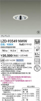DAIKO ����ŵ� LED ������饤�� LZD-93549NWW