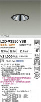 DAIKO ����ŵ� LED ������饤�� LZD-93550YBB