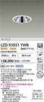 DAIKO ����ŵ� LED ������饤�� LZD-93551YWB