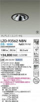 DAIKO ����ŵ� LED ��˥С����������饤�� LZD-93562NBN
