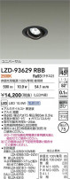 DAIKO ����ŵ� LED ��˥С����������饤�� LZD-93629RBB