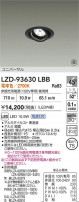 DAIKO ����ŵ� LED ��˥С����������饤�� LZD-93630LBB