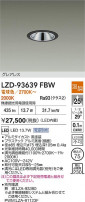DAIKO ����ŵ� LED ������饤�� LZD-93639FBW