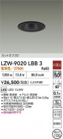 DAIKO ����ŵ� LED ����������饤�� LZW-9020LBB3