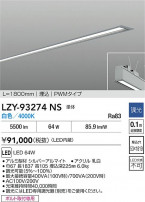 DAIKO ����ŵ� LED ����١����饤�� LZY-93274NS