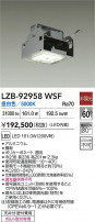 DAIKO ����ŵ� LED �ѥ������� LZB-92958WSF
