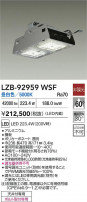 DAIKO ����ŵ� LED �ѥ������� LZB-92959WSF