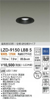 DAIKO ����ŵ� LED �ɱ����ɼ���������饤�� LZD-9150LBB5