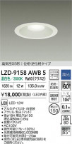 DAIKO ����ŵ� LED �ɱ����ɼ���������饤�� LZD-9158AWB5