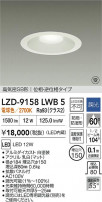 DAIKO ����ŵ� LED �ɱ����ɼ���������饤�� LZD-9158LWB5