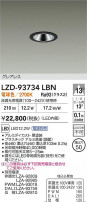 DAIKO ����ŵ� LED ������饤�� LZD-93734LBN