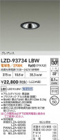 DAIKO ����ŵ� LED ������饤�� LZD-93734LBW
