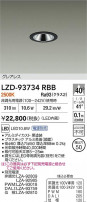 DAIKO ����ŵ� LED ������饤�� LZD-93734RBB