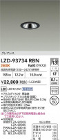 DAIKO ����ŵ� LED ������饤�� LZD-93734RBN