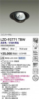 DAIKO ����ŵ� LED ��˥С����������饤�� LZD-93771TBW