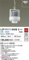 DAIKO ����ŵ� LED �ѥ�ڥ��������� LZP-9111NWB3