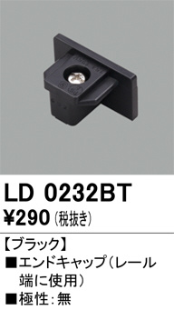 ODELIC �����ǥ�å� �졼�롦��Ϣ���� LD0232BT �ᥤ��̿�