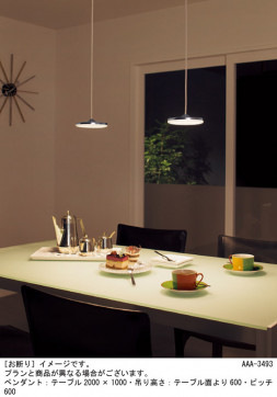 Panasonic �ڥ����� LGB15272KLE1 �̿�1