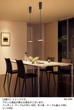 Panasonic �ڥ����� LGB15272KLE1 �̿�2