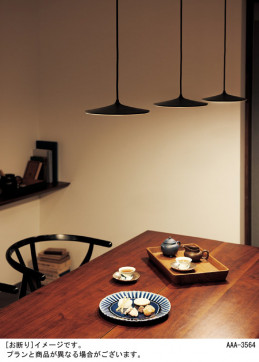 Panasonic �ڥ����� LGB15287KLE1 �̿�4