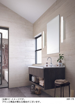 Panasonic �֥饱�å� LGB85039KLE1 �̿�1