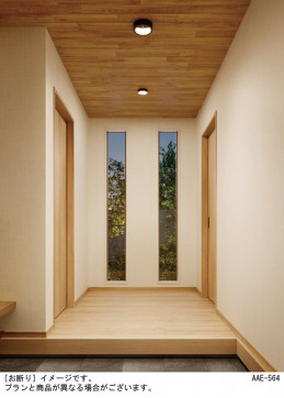 Panasonic ������󥰥饤�� LGBC58021LE1 �̿�1