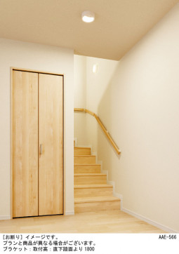 Panasonic ������󥰥饤�� LGBC58032LE1 �̿�3