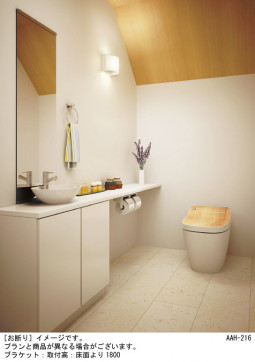 Panasonic �֥饱�å� LGBC81651LE1 �̿�1