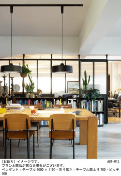 Panasonic �ڥ����� LGBZ6190 �̿�2