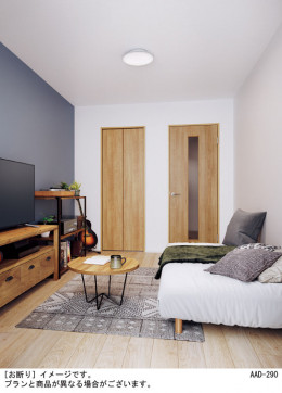 Panasonic ������󥰥饤�� LGC3112V �̿�4