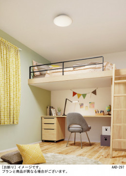 Panasonic ������󥰥饤�� LGC3112V �̿�5