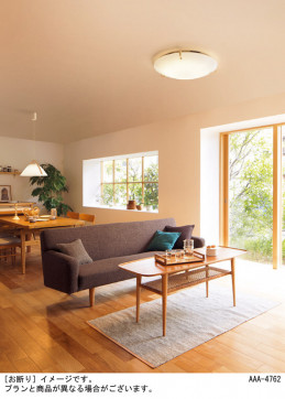 Panasonic ������󥰥饤�� LGC31133K �̿�2