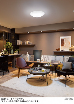 Panasonic ������󥰥饤�� LGC31161K �̿�1