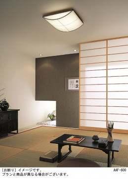 Panasonic ������󥰥饤�� LGC35829 �̿�1