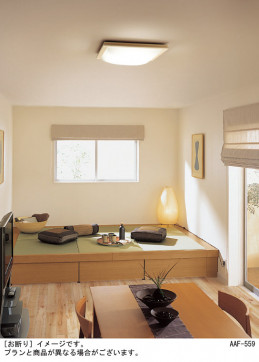 Panasonic ������󥰥饤�� LGC35832 �̿�1