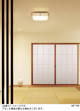 Panasonic ������󥰥饤�� LGC45825 �̿�1