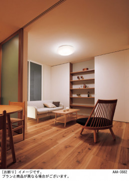 Panasonic ������󥰥饤�� LGC5113DK �̿�1